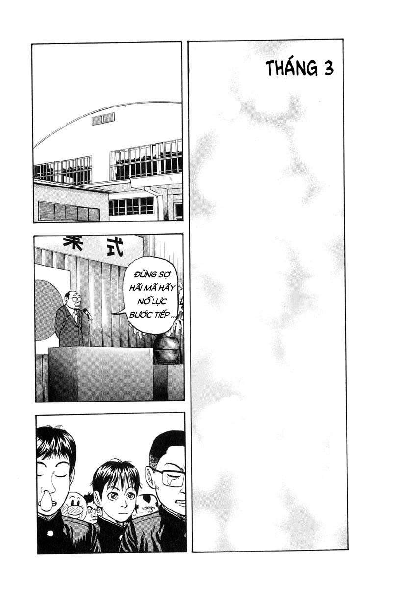 Beck - Mongolian Chop Squad Chap 10 - Next Chap 11