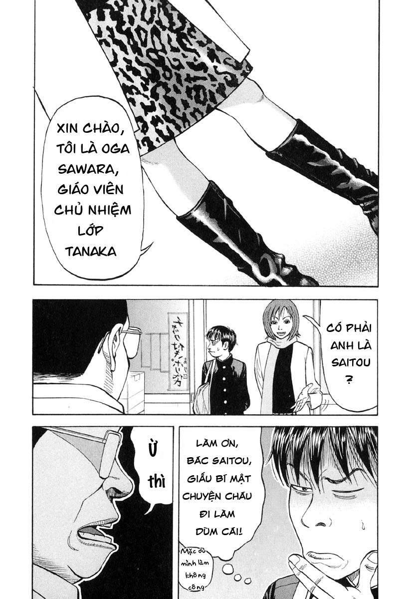 Beck - Mongolian Chop Squad Chap 10 - Next Chap 11