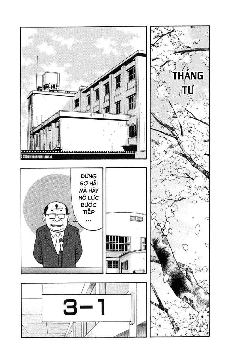 Beck - Mongolian Chop Squad Chap 10 - Next Chap 11