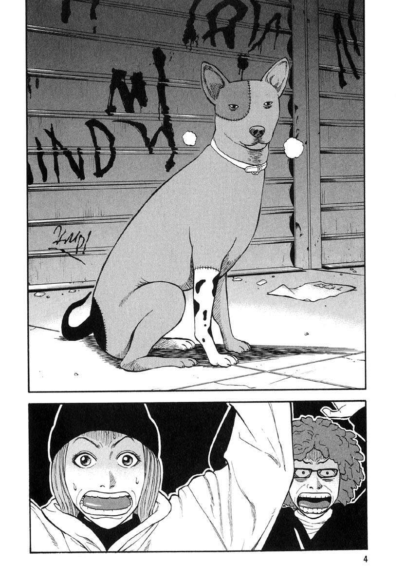 Beck - Mongolian Chop Squad Chap 10 - Next Chap 11