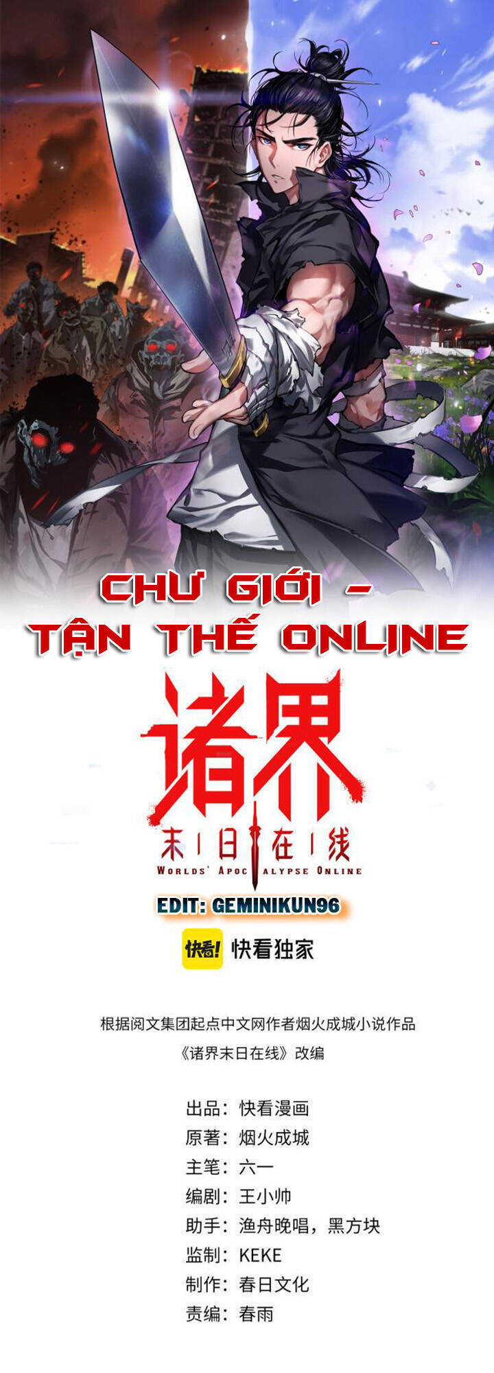 Chư Giới - Tận Thế Online Chap 101 - Next Chap 102