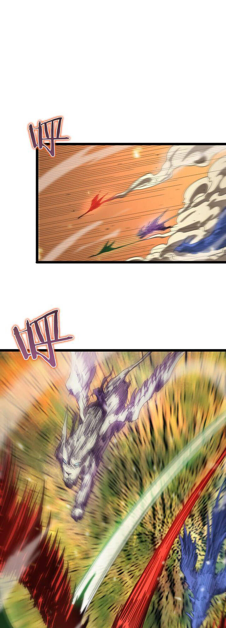 Chư Giới - Tận Thế Online Chap 101 - Next Chap 102