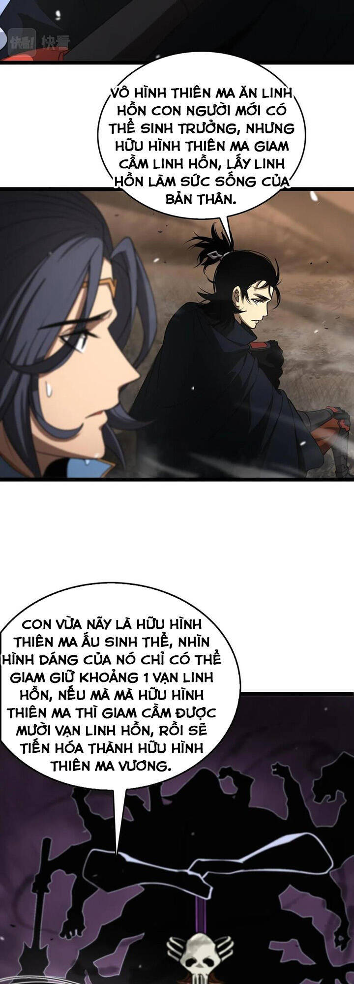 Chư Giới - Tận Thế Online Chap 109 - Next Chap 110