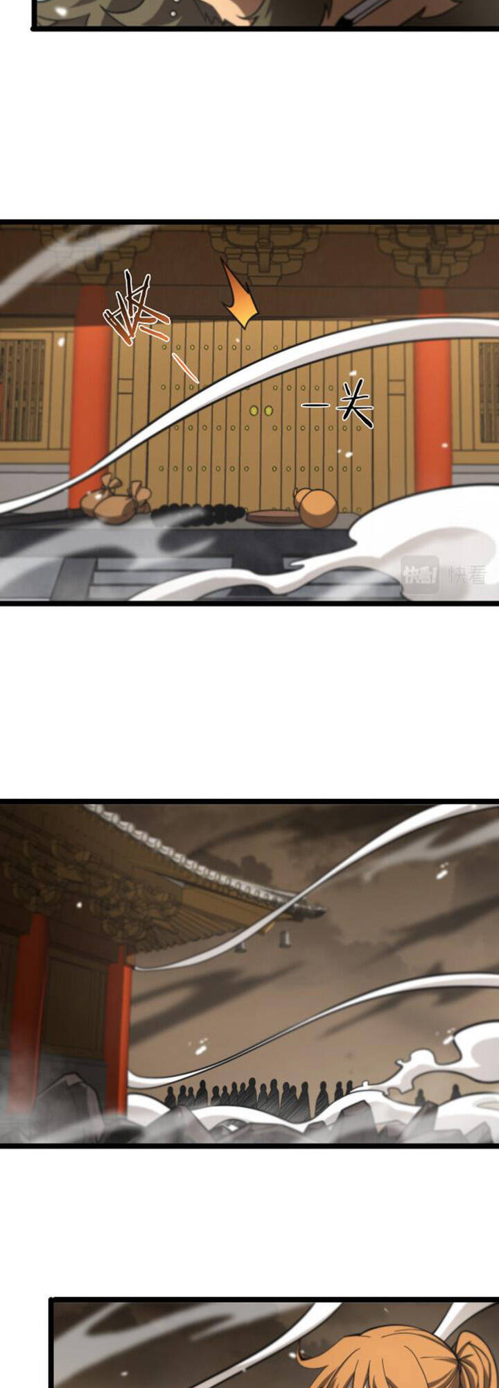 Chư Giới - Tận Thế Online Chap 115 - Next Chap 116