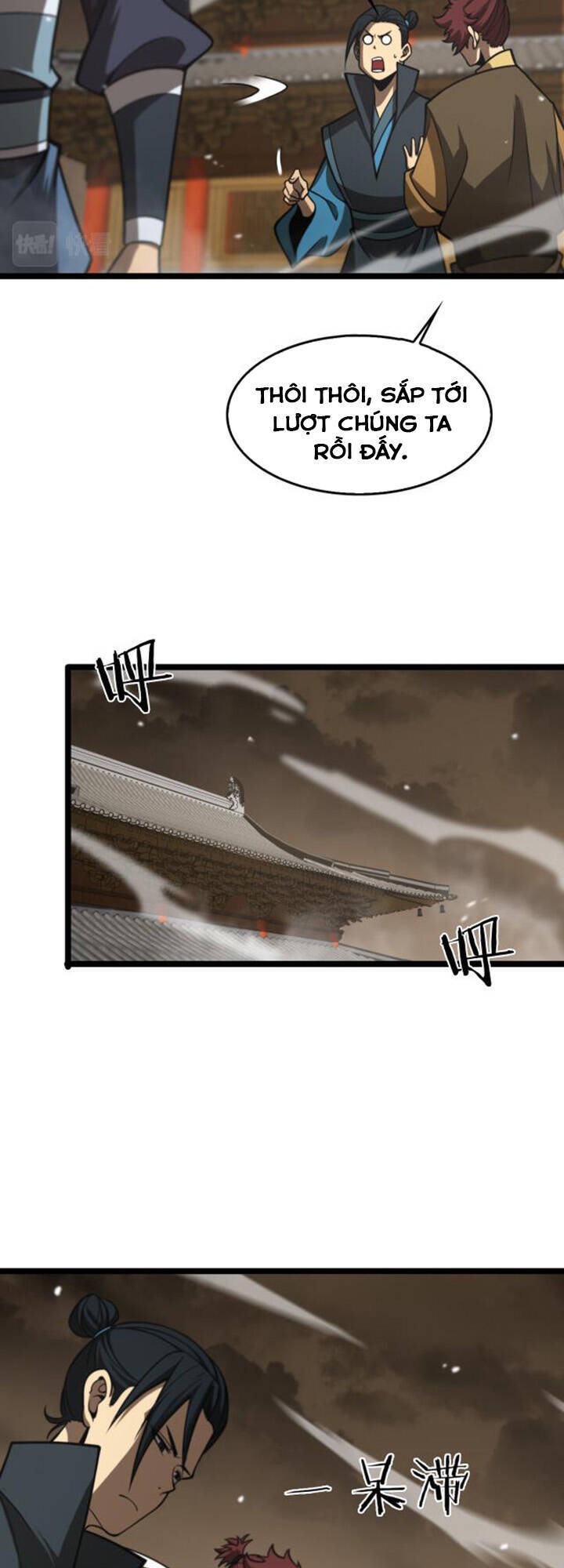 Chư Giới - Tận Thế Online Chap 115 - Next Chap 116