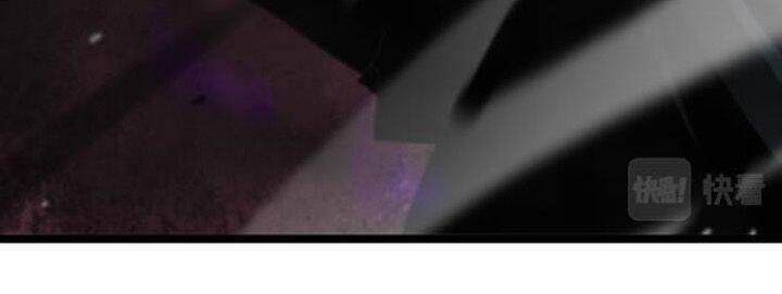 Chư Giới - Tận Thế Online Chap 116 - Next Chap 117