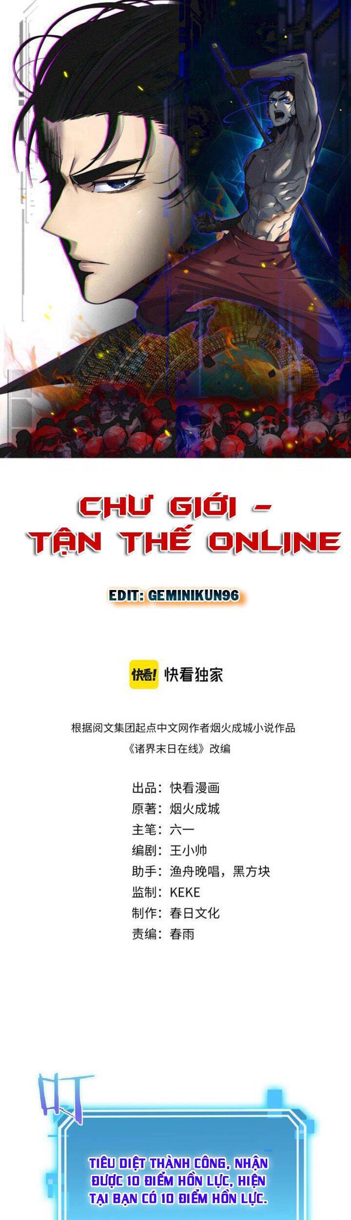 Chư Giới - Tận Thế Online Chap 147 - Next Chap 148