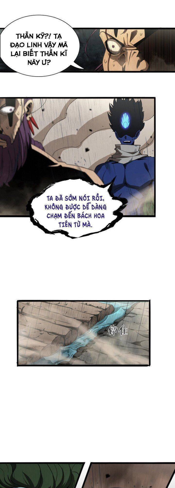 Chư Giới - Tận Thế Online Chap 26 - Next Chap 27