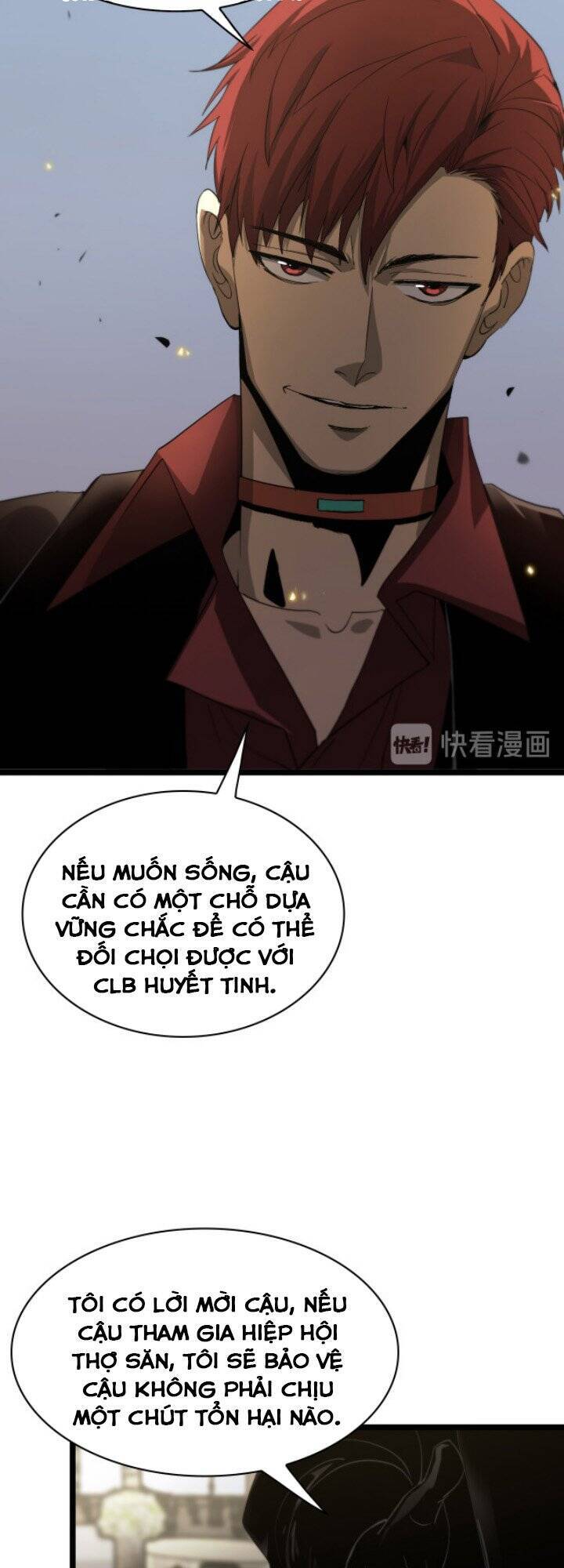 Chư Giới - Tận Thế Online Chap 40 - Next Chap 41