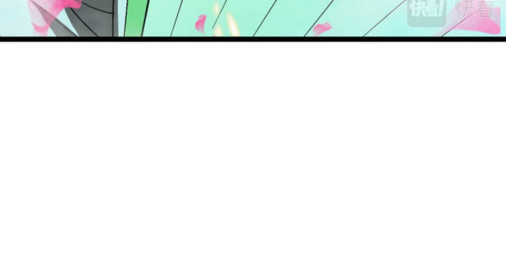Chư Giới - Tận Thế Online Chap 48 - Next Chap 49