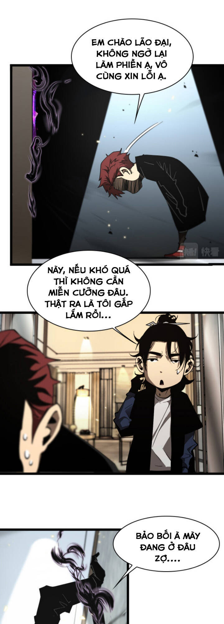 Chư Giới - Tận Thế Online Chap 50 - Next Chap 51