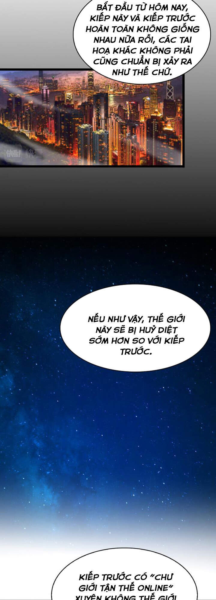 Chư Giới - Tận Thế Online Chap 58 - Next Chap 59