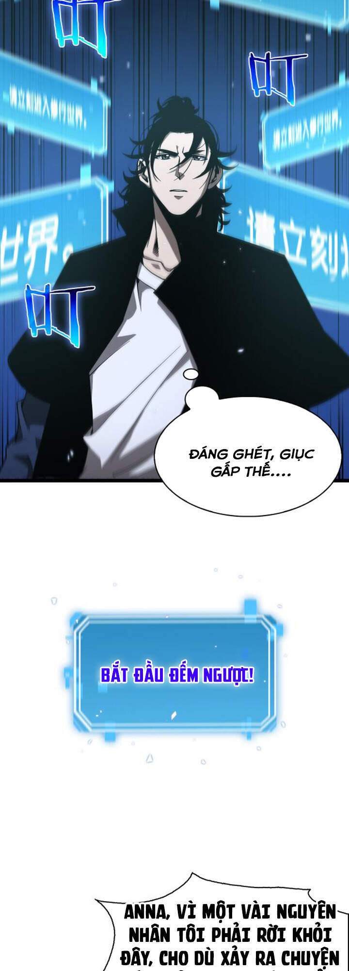 Chư Giới - Tận Thế Online Chap 58 - Next Chap 59