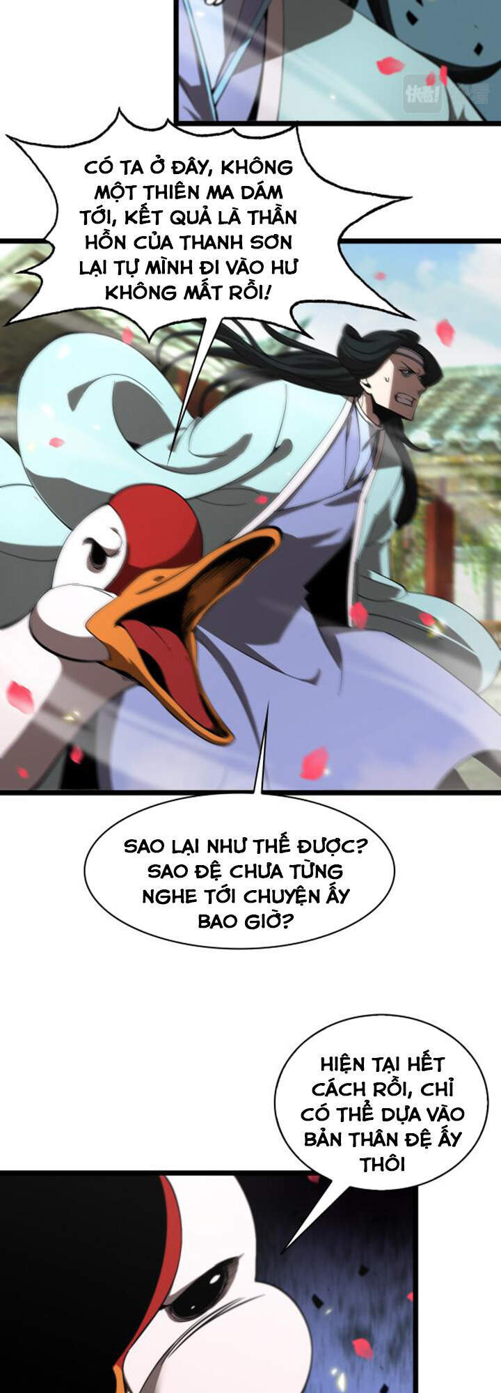 Chư Giới - Tận Thế Online Chap 60 - Next Chap 61