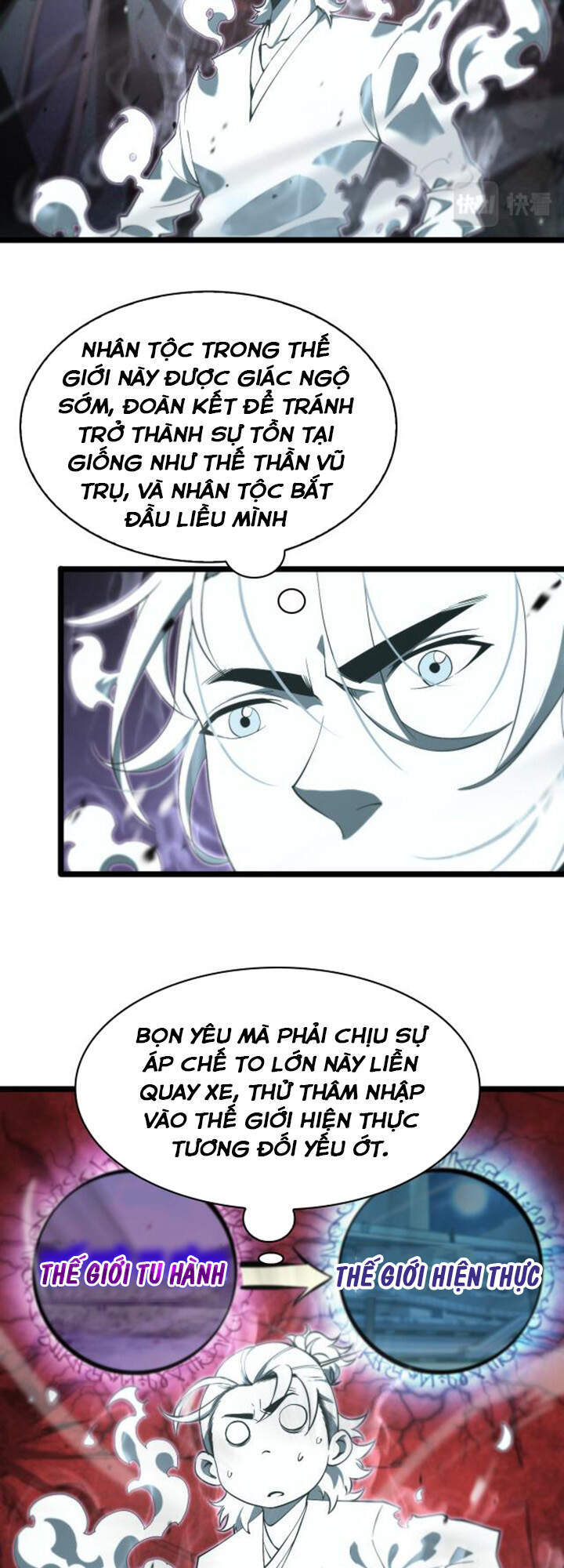 Chư Giới - Tận Thế Online Chap 60 - Next Chap 61