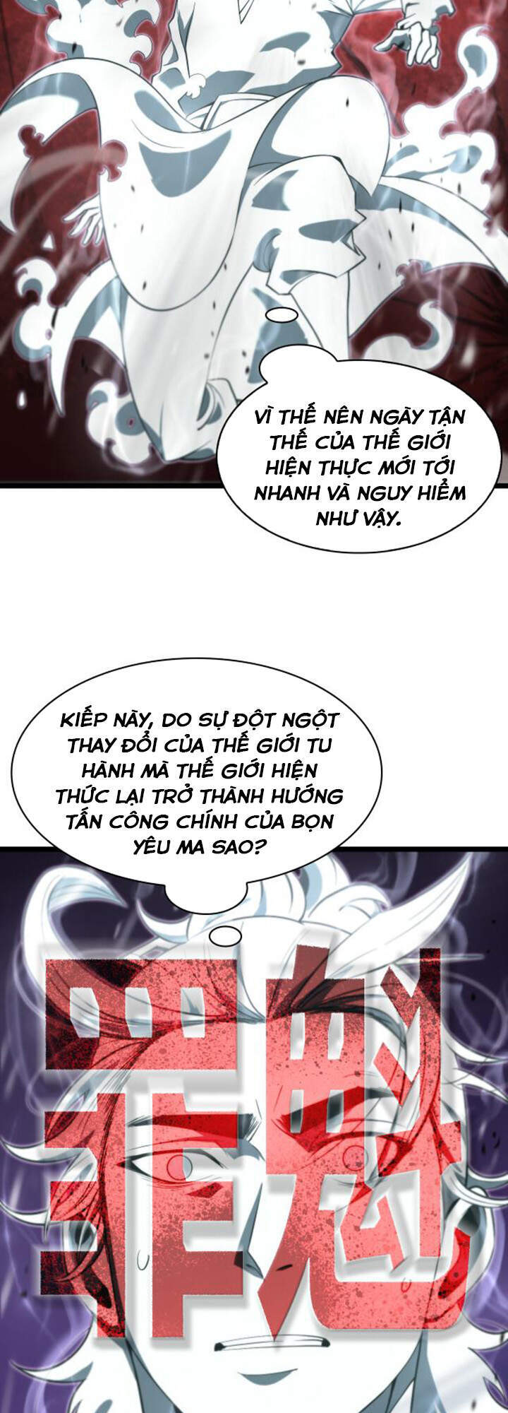 Chư Giới - Tận Thế Online Chap 60 - Next Chap 61