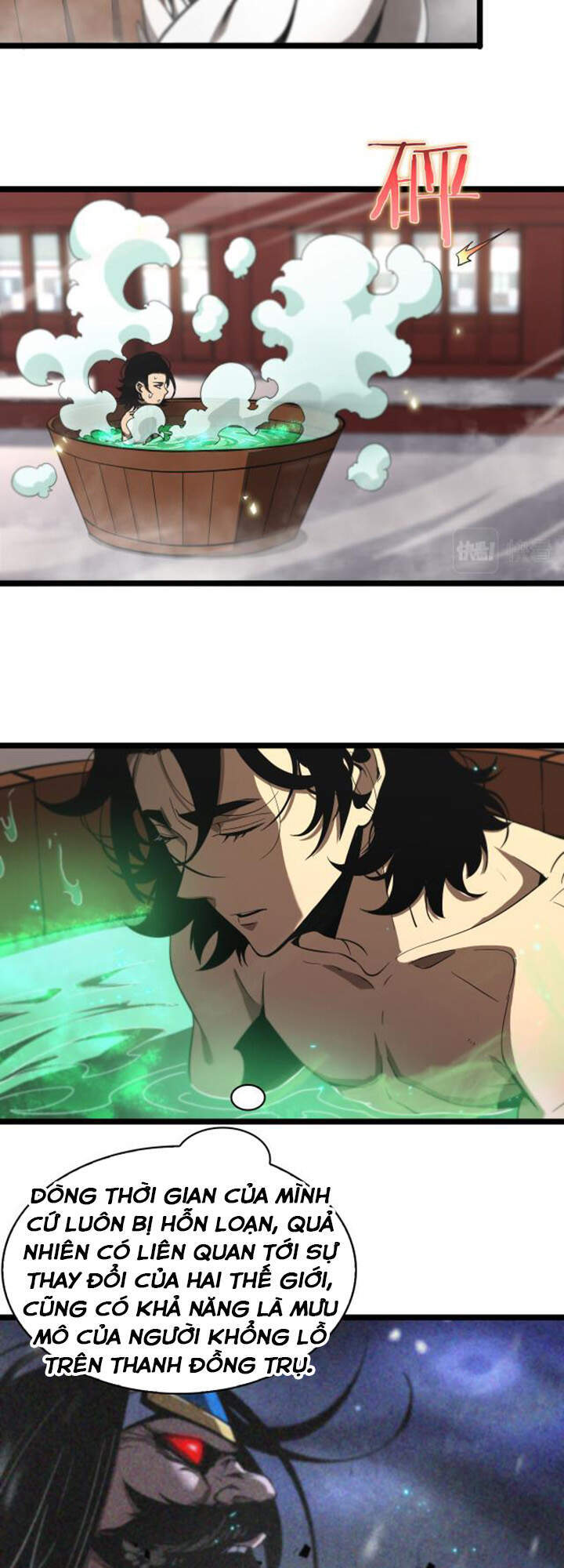 Chư Giới - Tận Thế Online Chap 62 - Next Chap 63