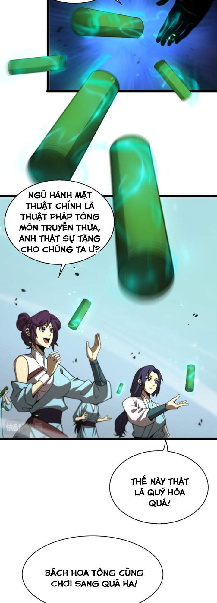 Chư Giới - Tận Thế Online Chap 70 - Next Chap 71