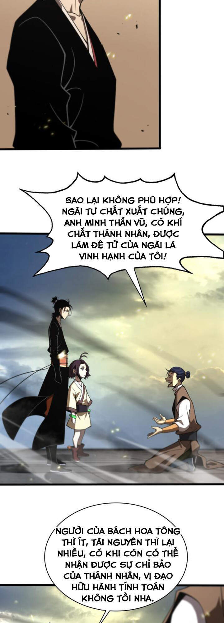Chư Giới - Tận Thế Online Chap 71 - Next Chap 72