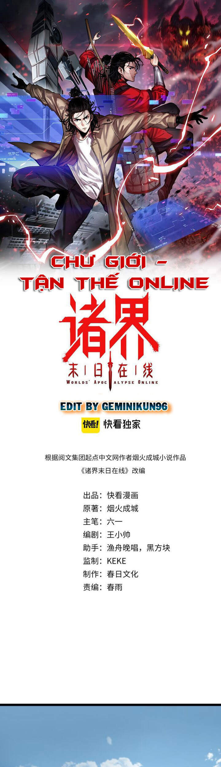 Chư Giới - Tận Thế Online Chap 76 - Next Chap 77