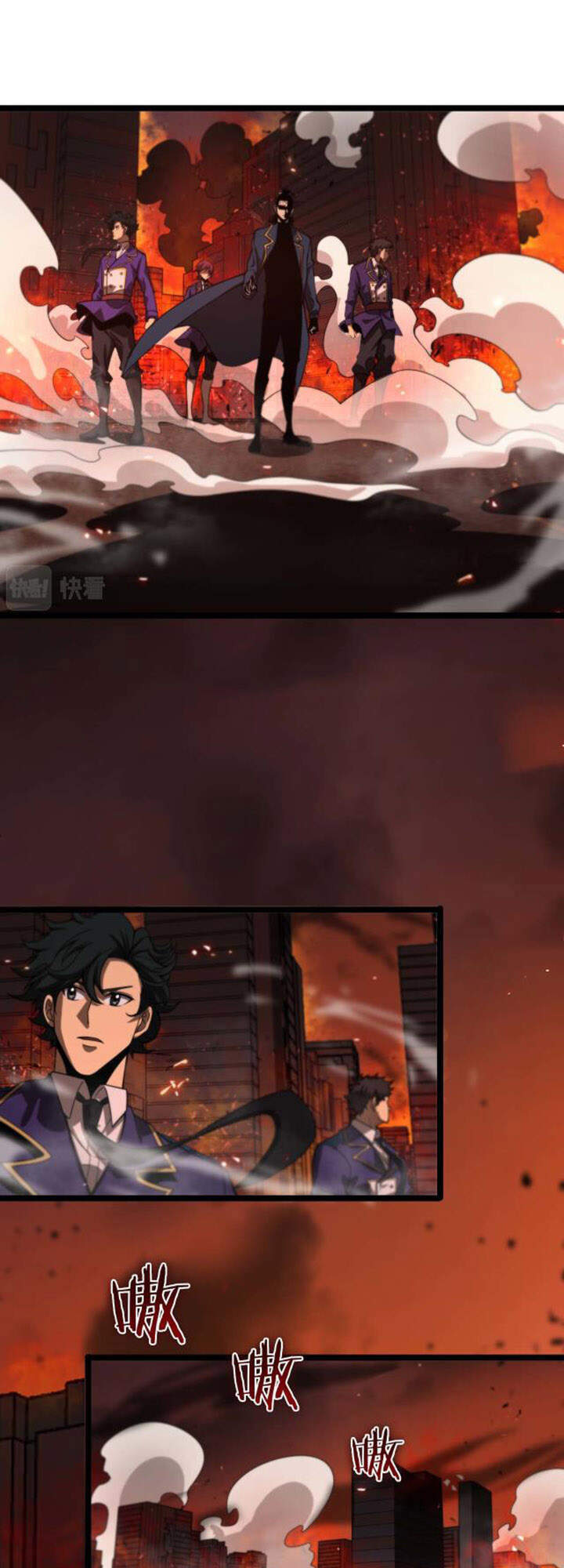 Chư Giới - Tận Thế Online Chap 88 - Next Chap 89