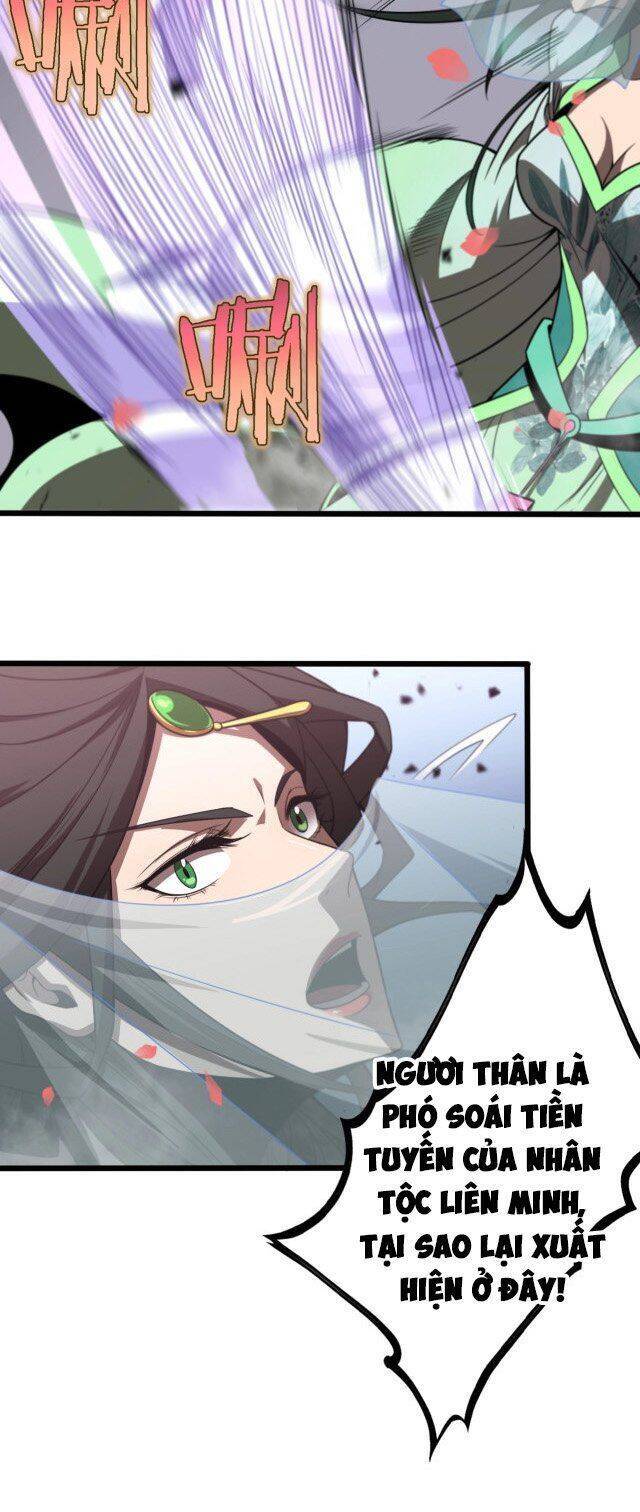 Chư Giới - Tận Thế Online Chap 25 - Next Chap 26