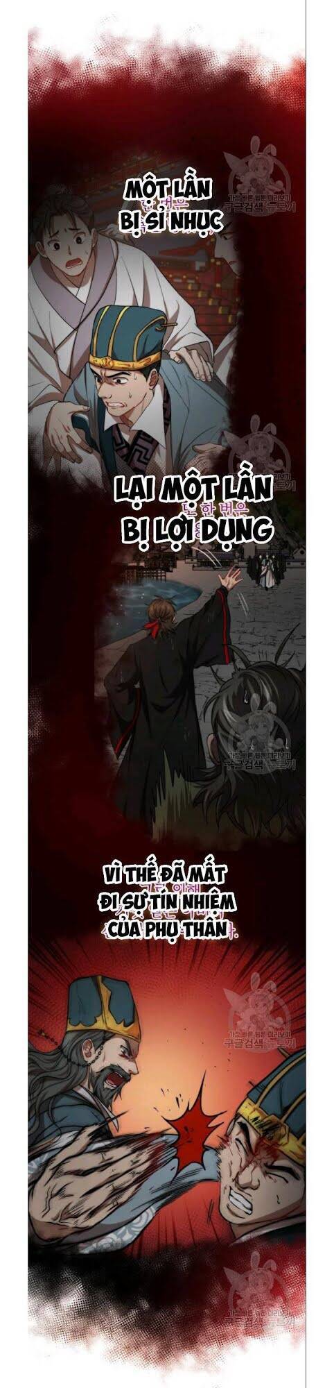 Võ Đang Kỳ Hiệp Chap 32 - Next Chap 33