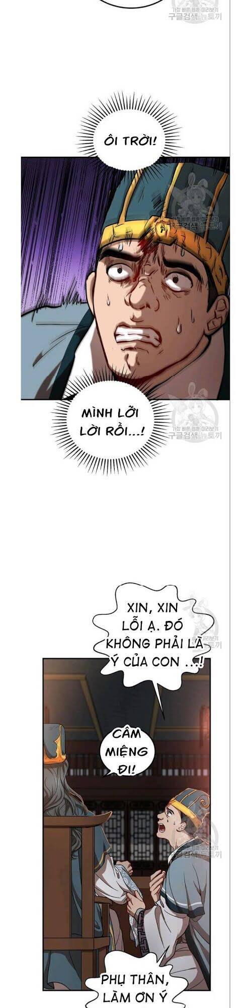 Võ Đang Kỳ Hiệp Chap 32 - Next Chap 33
