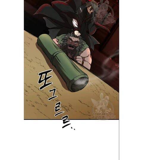 Võ Đang Kỳ Hiệp Chap 33 - Next Chap 34