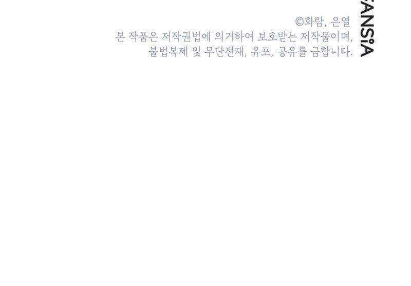 Võ Đang Kỳ Hiệp Chap 45 - Next Chap 46