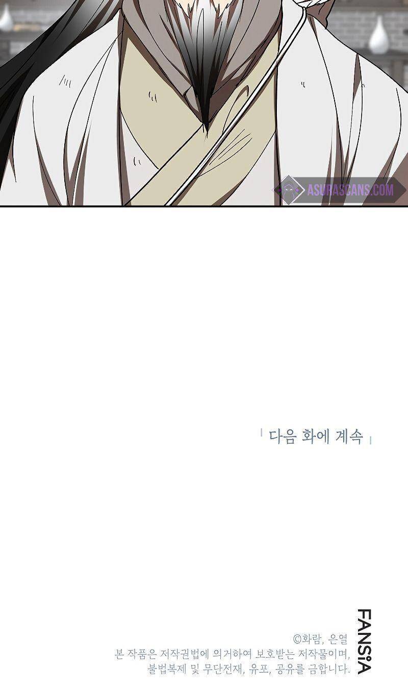 Võ Đang Kỳ Hiệp Chap 65 - Next Chap 66