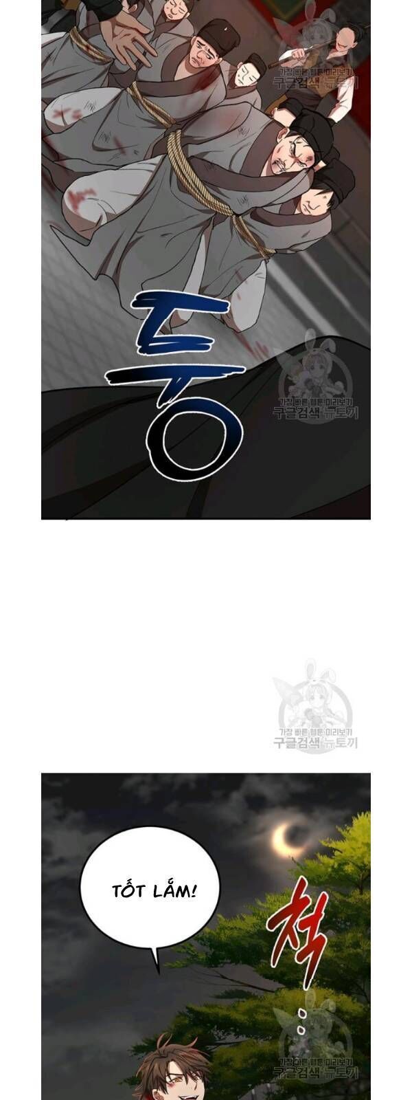 Võ Đang Kỳ Hiệp Chap 34 - Next Chap 35