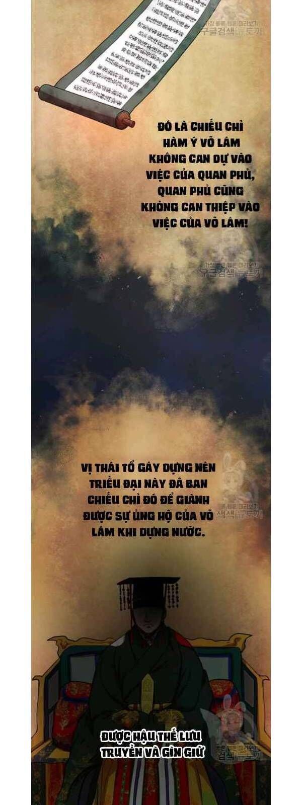 Võ Đang Kỳ Hiệp Chap 34 - Next Chap 35