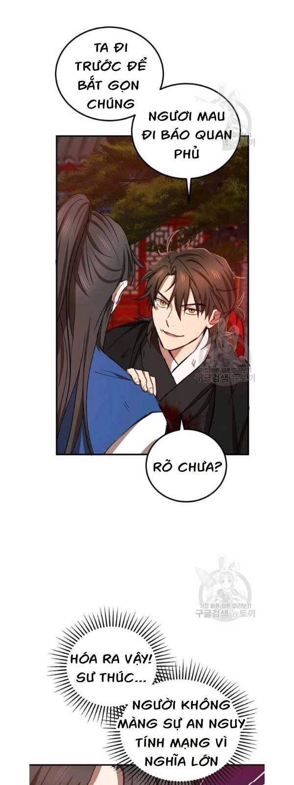 Võ Đang Kỳ Hiệp Chap 34 - Next Chap 35