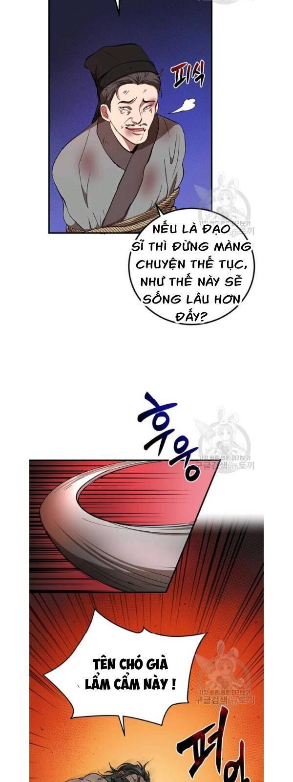 Võ Đang Kỳ Hiệp Chap 34 - Next Chap 35