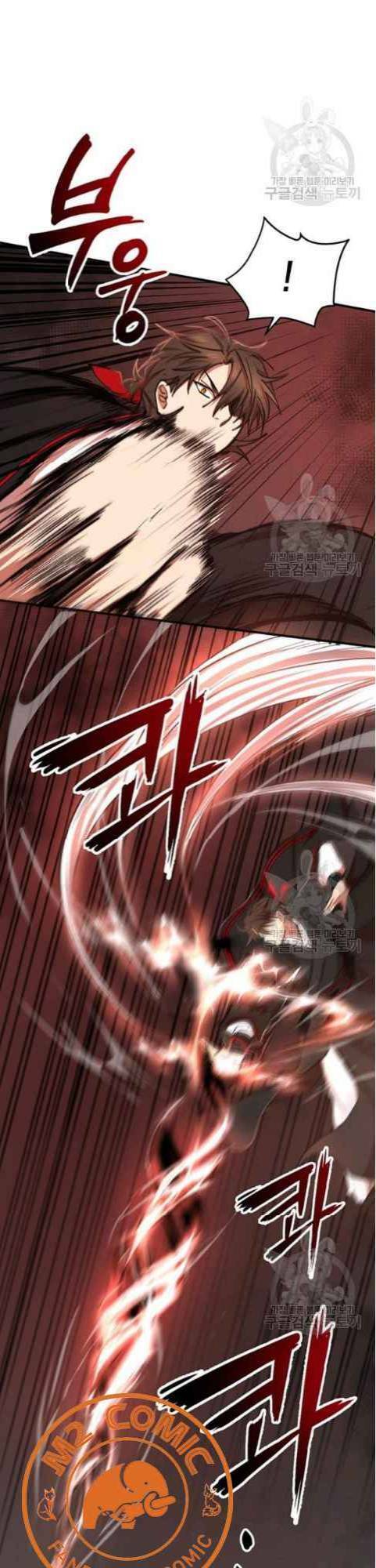 Võ Đang Kỳ Hiệp Chap 39 - Next Chap 40