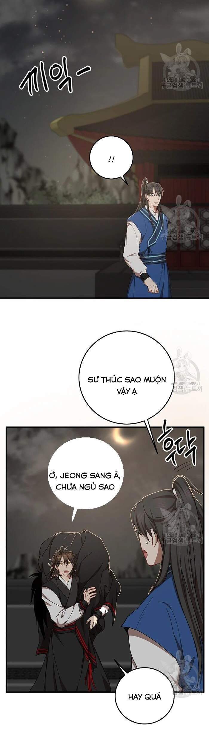 Võ Đang Kỳ Hiệp Chap 50 - Next Chap 51