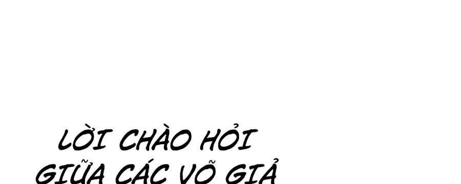 Võ Đang Kỳ Hiệp Chap 75 - Next Chap 76