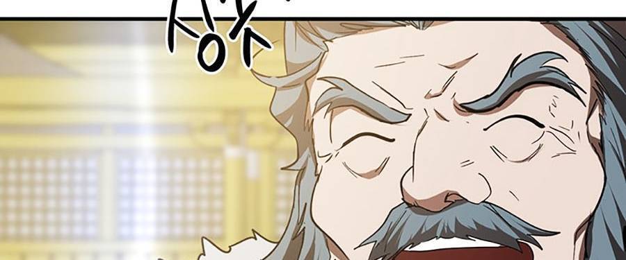 Võ Đang Kỳ Hiệp Chap 76 - Next Chap 77