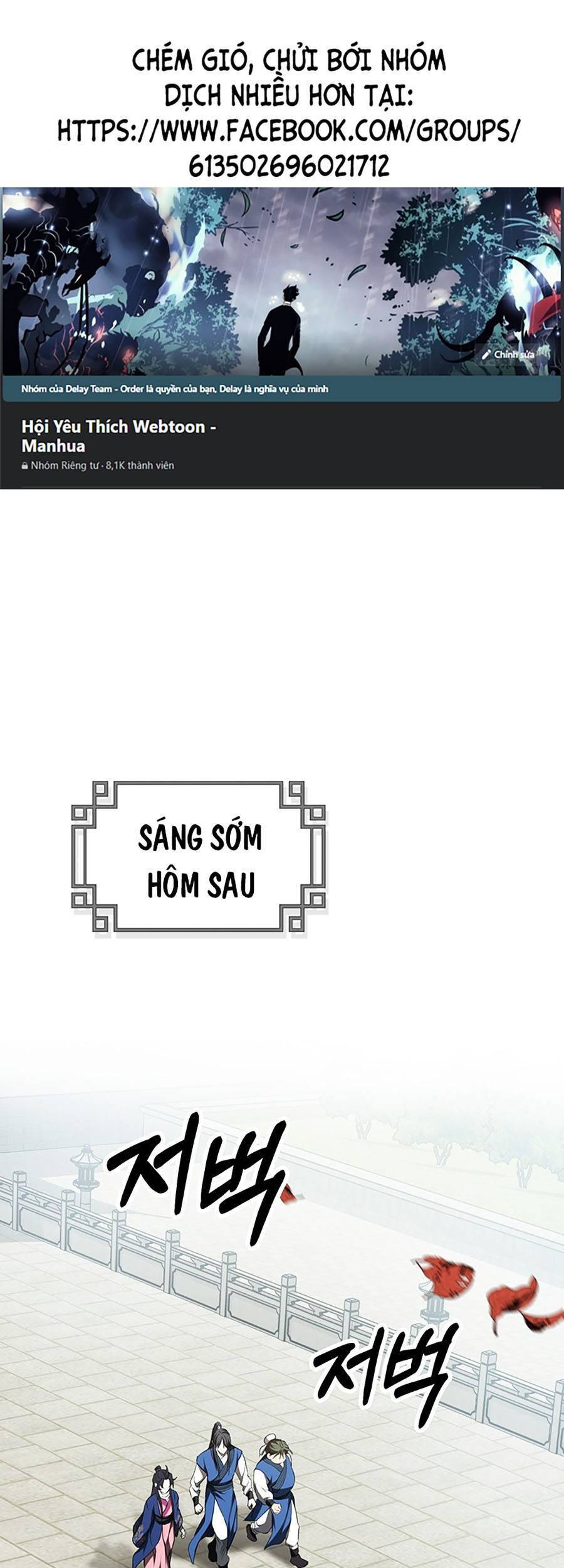 Võ Đang Kỳ Hiệp Chap 78 - Next Chap 79