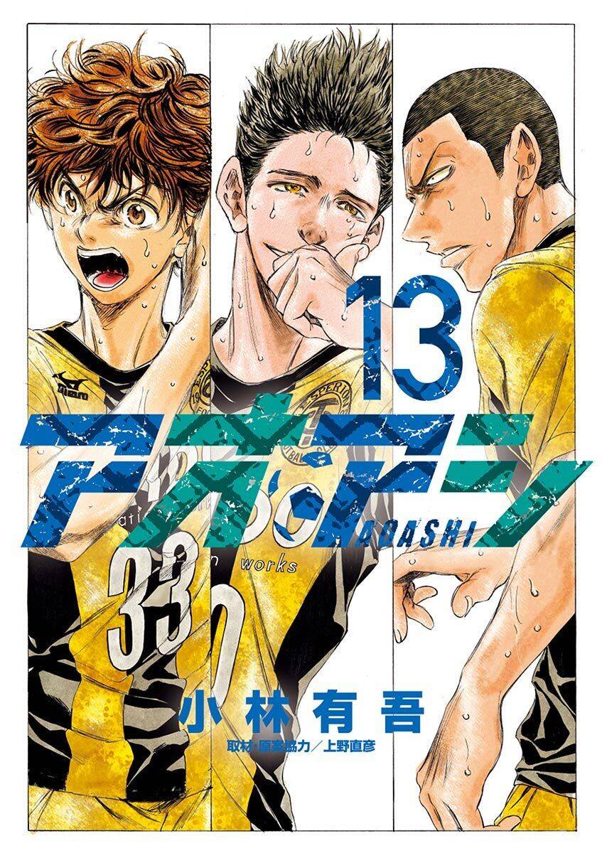 Thiên Tài Bóng Đá Ashito Chap 126 - Next Chap 127
