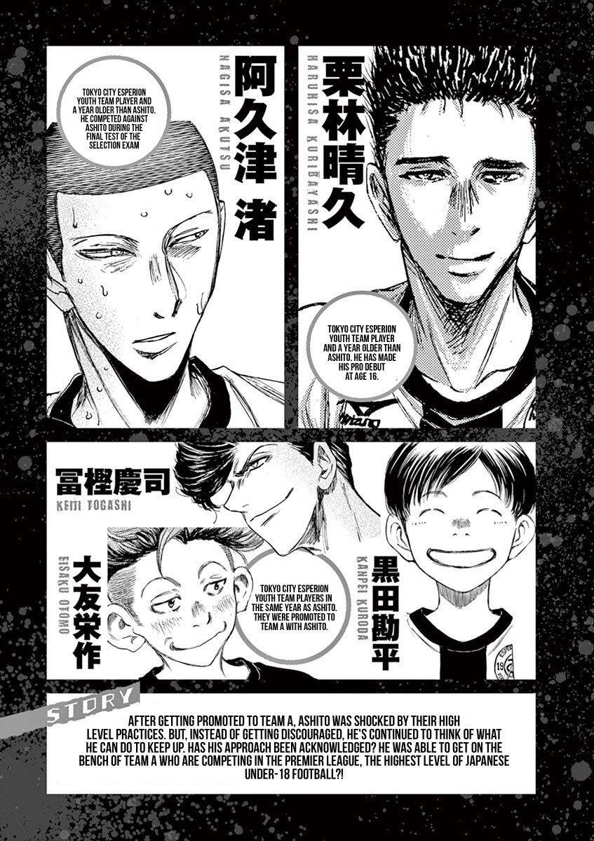 Thiên Tài Bóng Đá Ashito Chap 126 - Next Chap 127