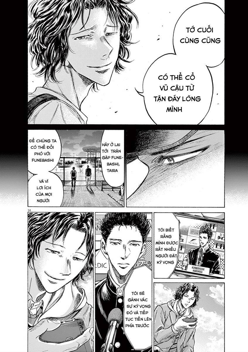 Thiên Tài Bóng Đá Ashito Chap 206 - Next Chap 207