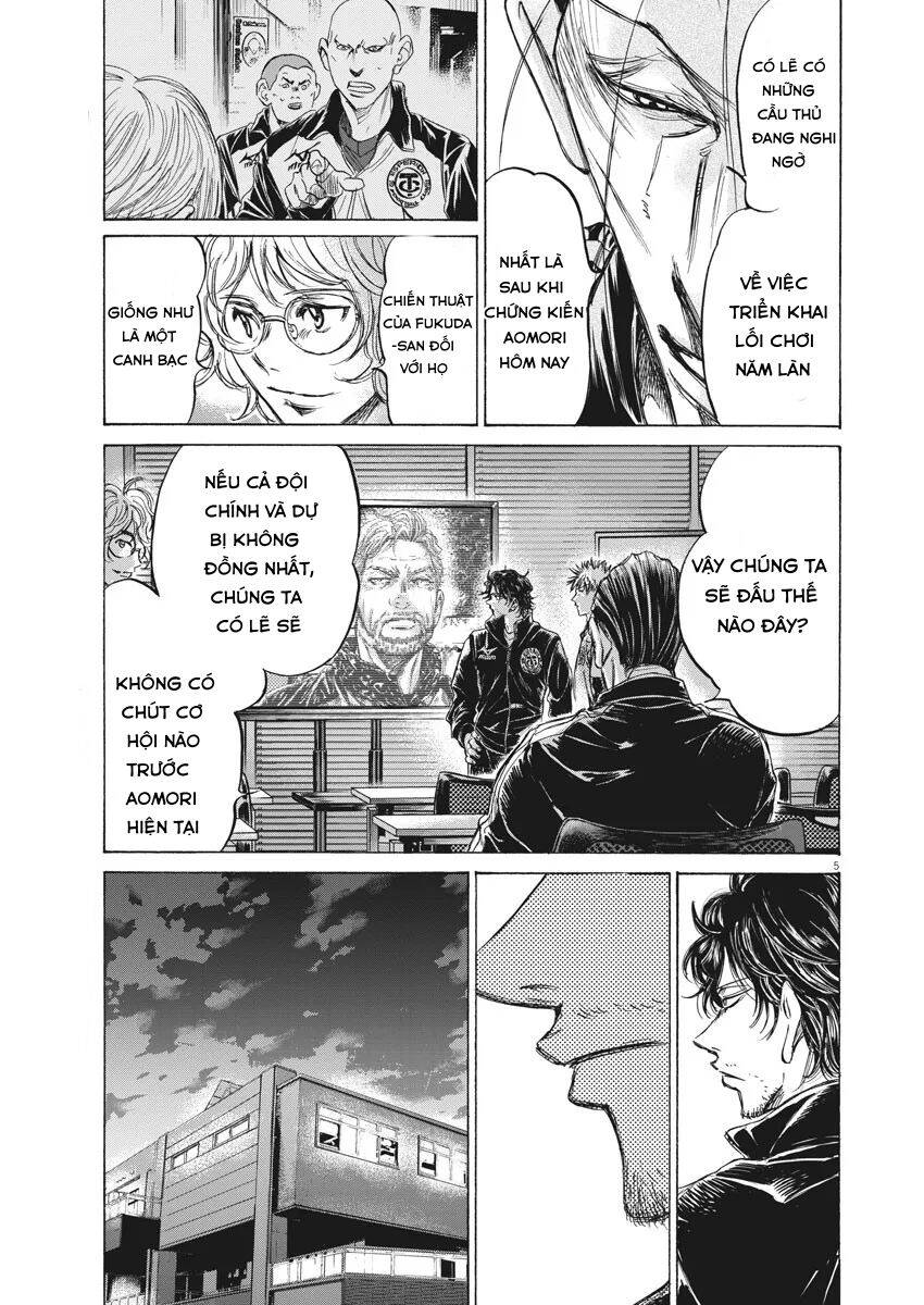 Thiên Tài Bóng Đá Ashito Chap 230 - Next Chap 231