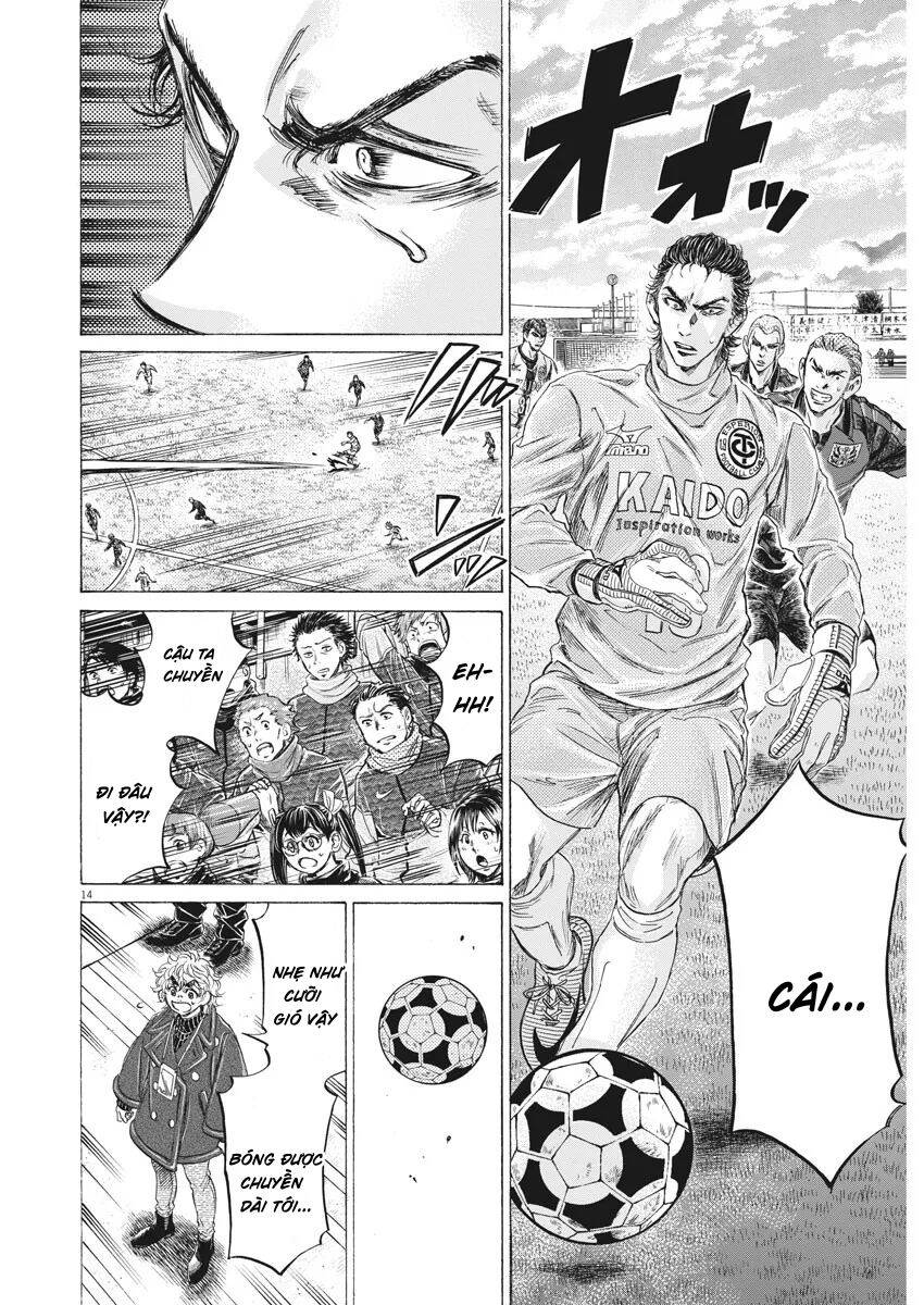 Thiên Tài Bóng Đá Ashito Chap 238 - Next Chap 239
