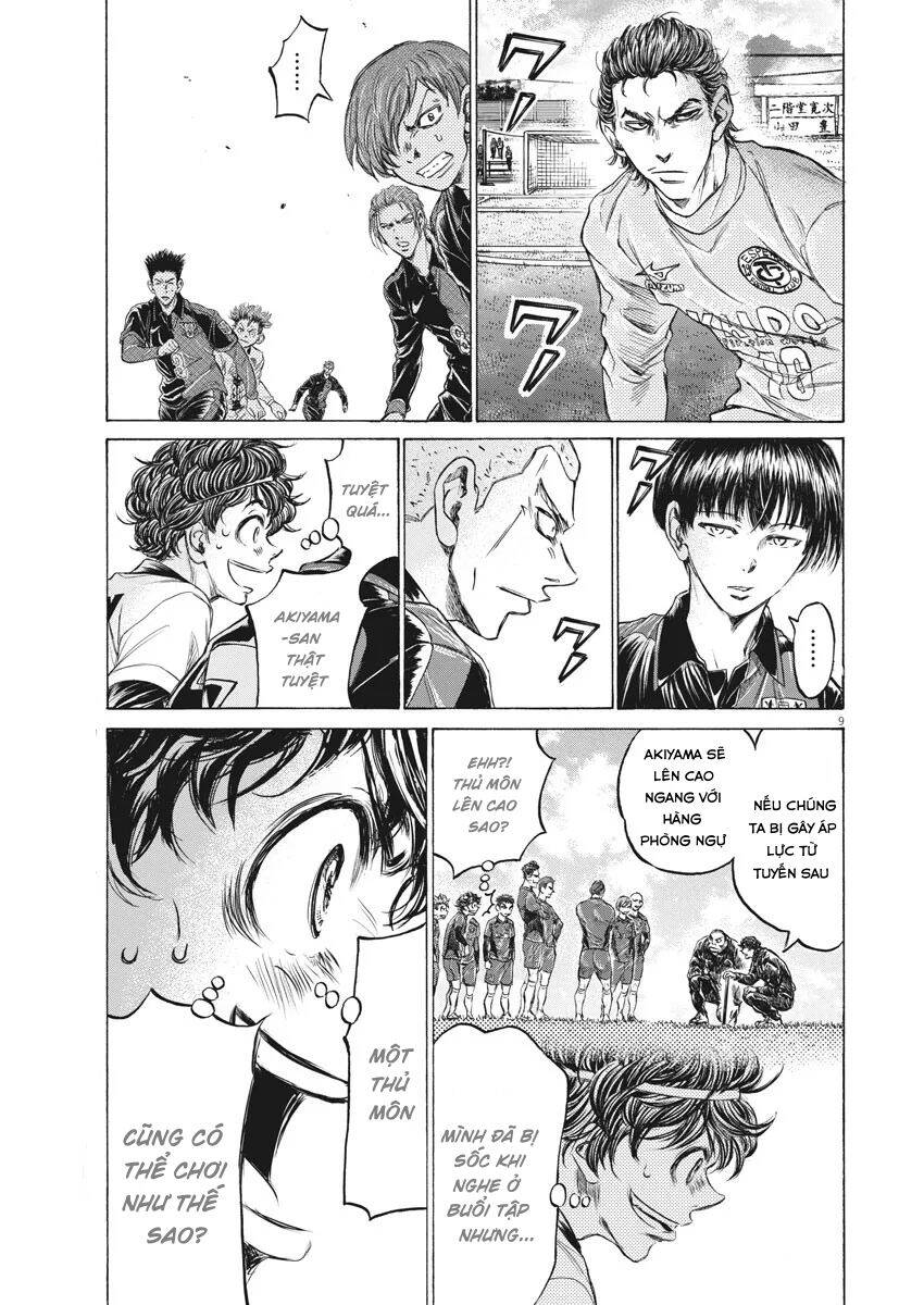 Thiên Tài Bóng Đá Ashito Chap 240 - Next Chap 241