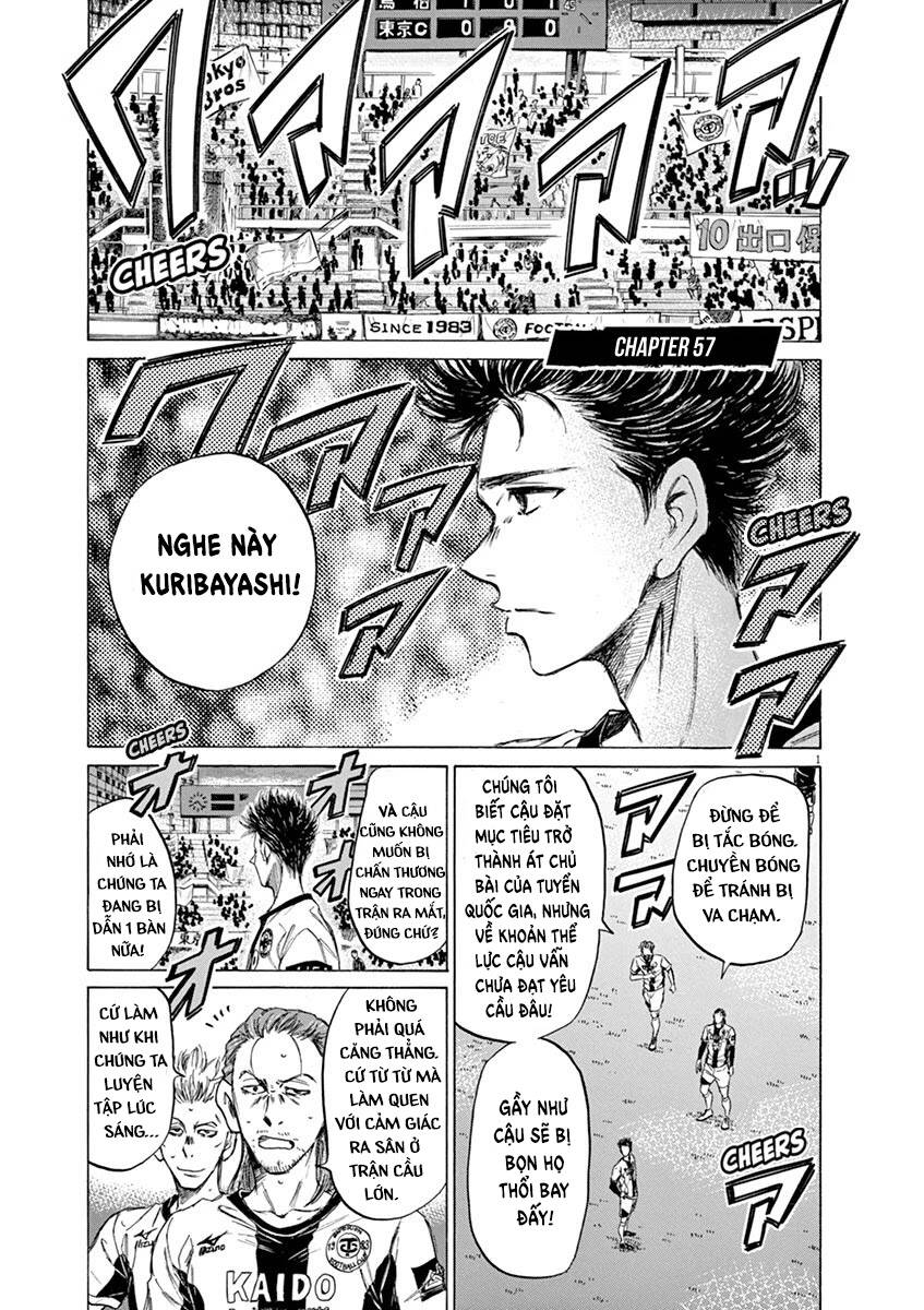 Thiên Tài Bóng Đá Ashito Chap 57 - Next Chap 58