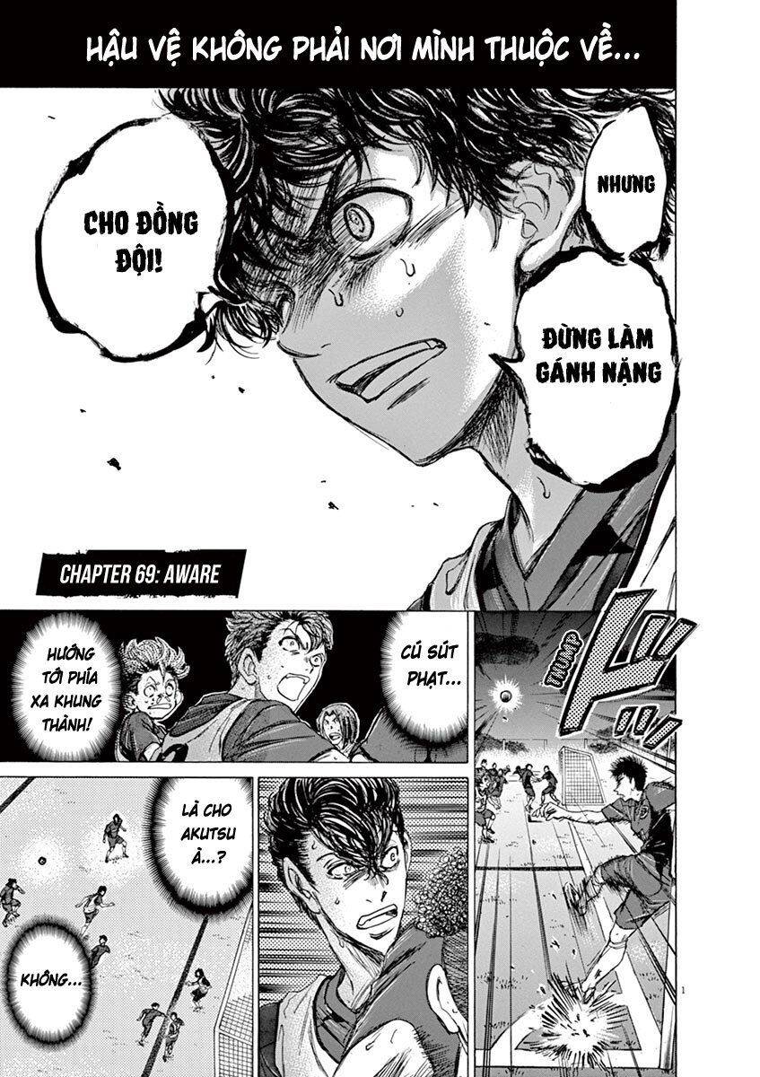 Thiên Tài Bóng Đá Ashito Chap 69 - Next Chap 70