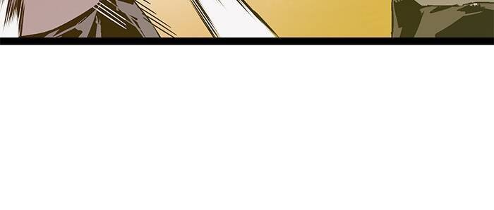 Anh Hùng Yếu Chap 123 - Next Chap 124