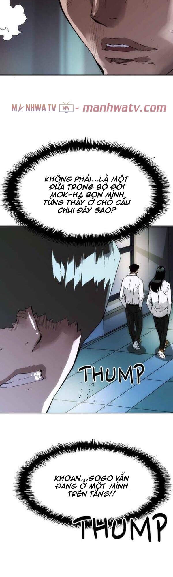 Anh Hùng Yếu Chap 147 - Next Chap 148